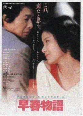 久久久久性 推荐 星际穿越 深度解析